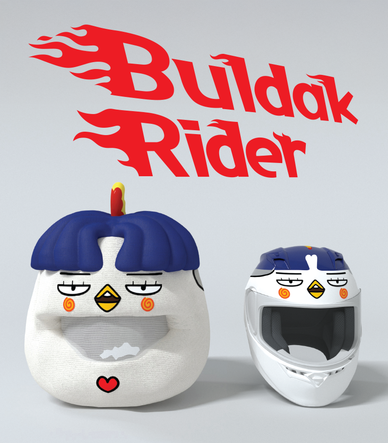 03_Buldak_Mascot_1 03_Buldak_Mascot_1