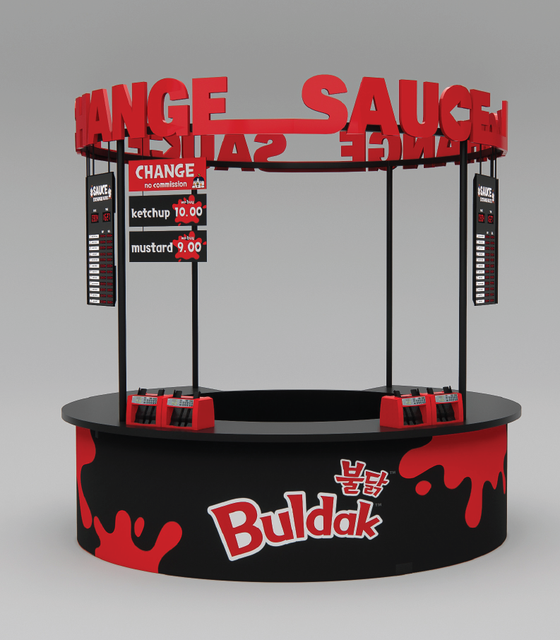 04_Buldak_SauceExchange_2 04_Buldak_SauceExchange_2